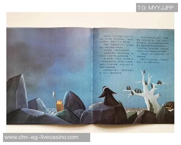 小鹰与小麻的友谊之战探索成长与勇气的故事